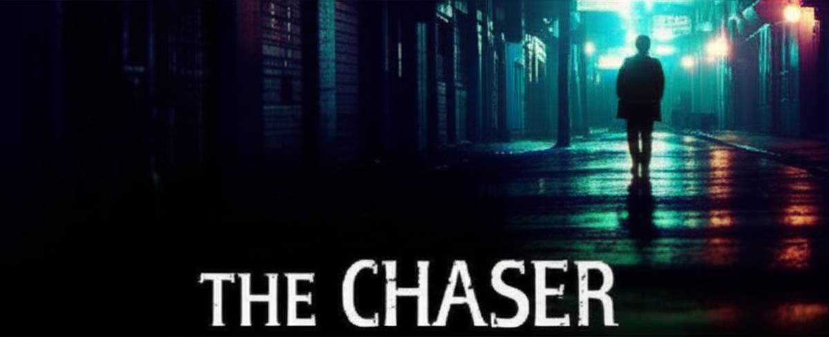 فیلم و سریال