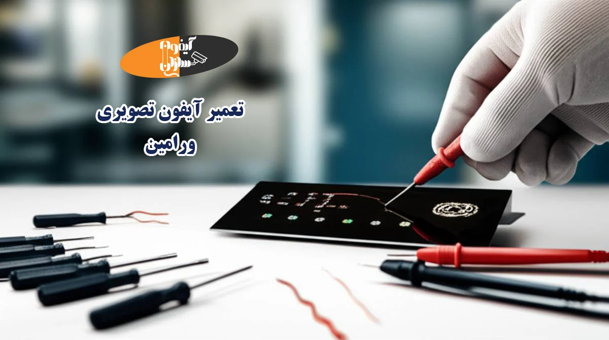 عمومی
