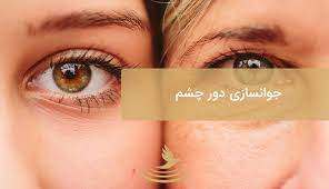 علمی و پزشکی