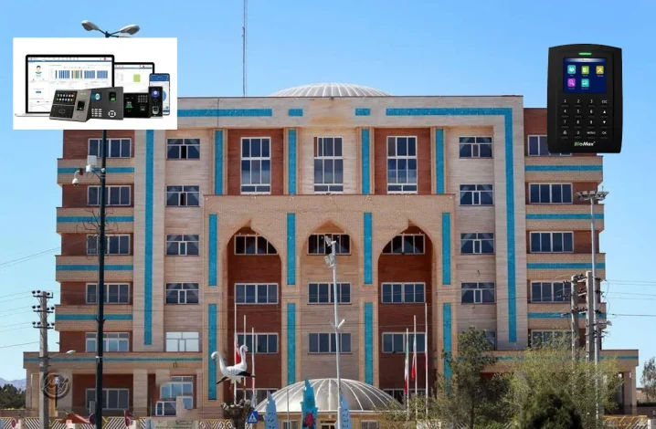 دیجیتال