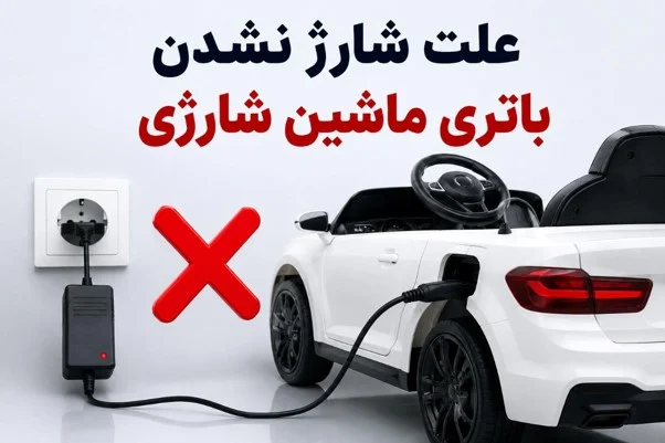 عمومی