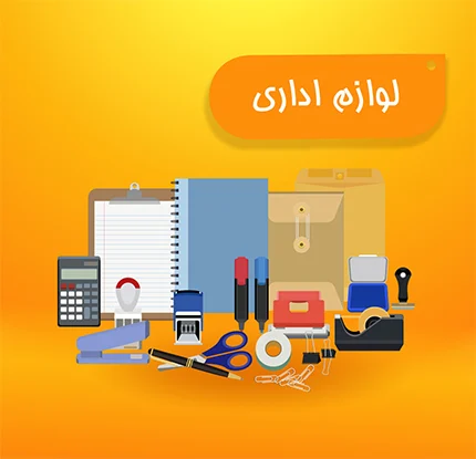 اینترنت اینترنت