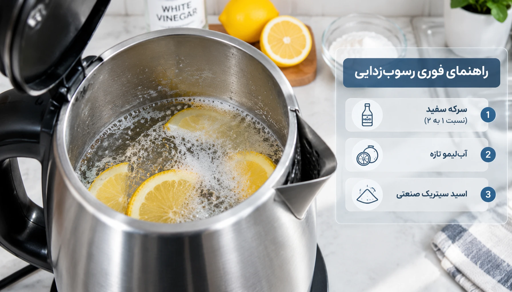 آشپزی | جوش شیرین | شیرینی آشپزی | جوش شیرین | شیرینی